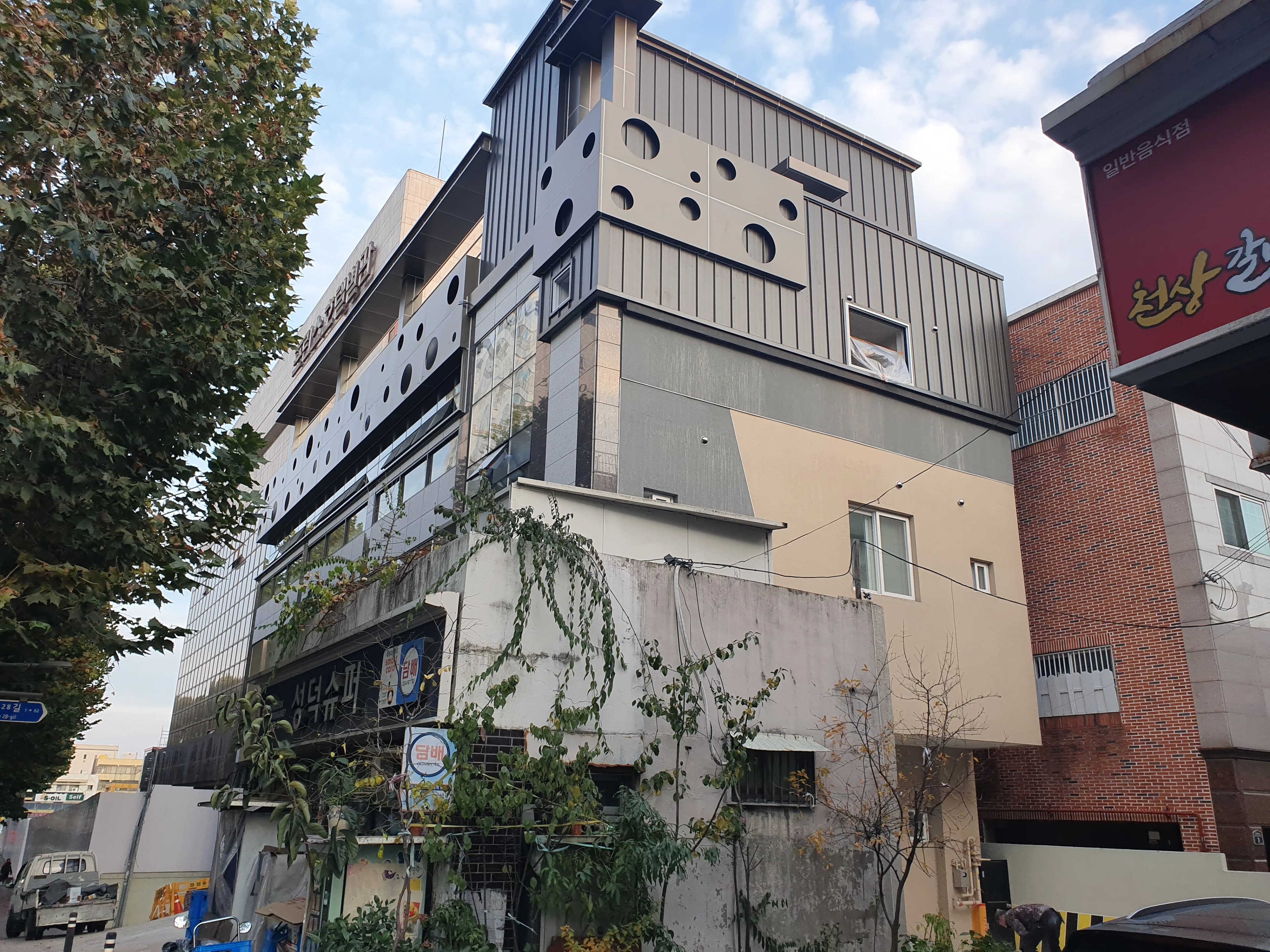 대구 대명동 정형외과